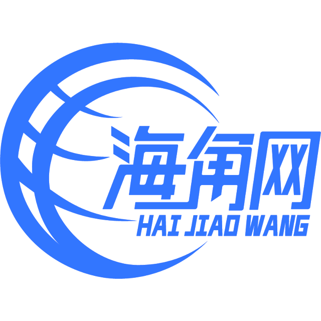 聪慧的便当